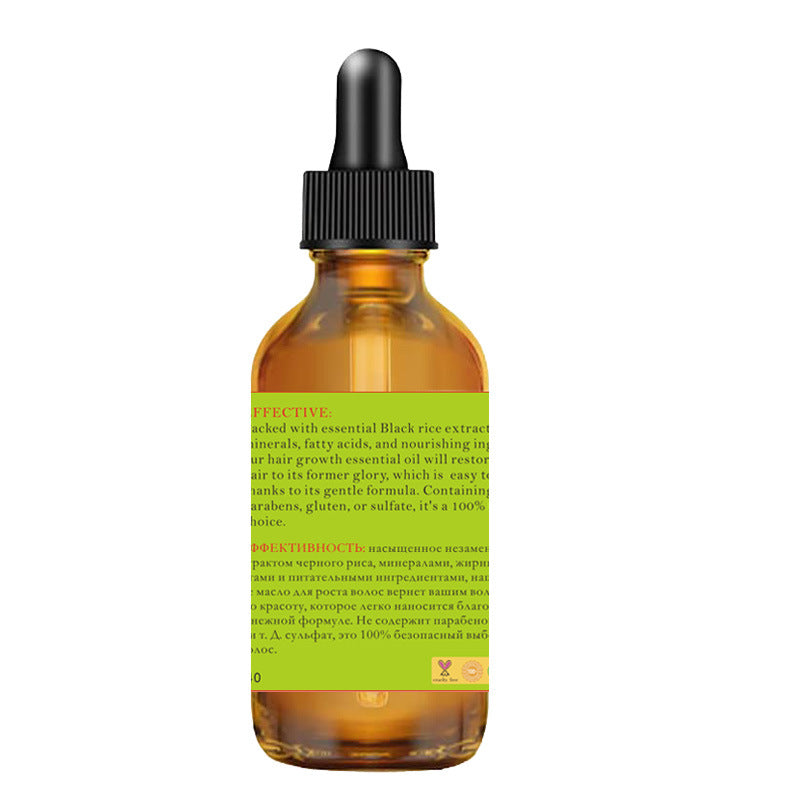 Black Rice Hair Growth oil